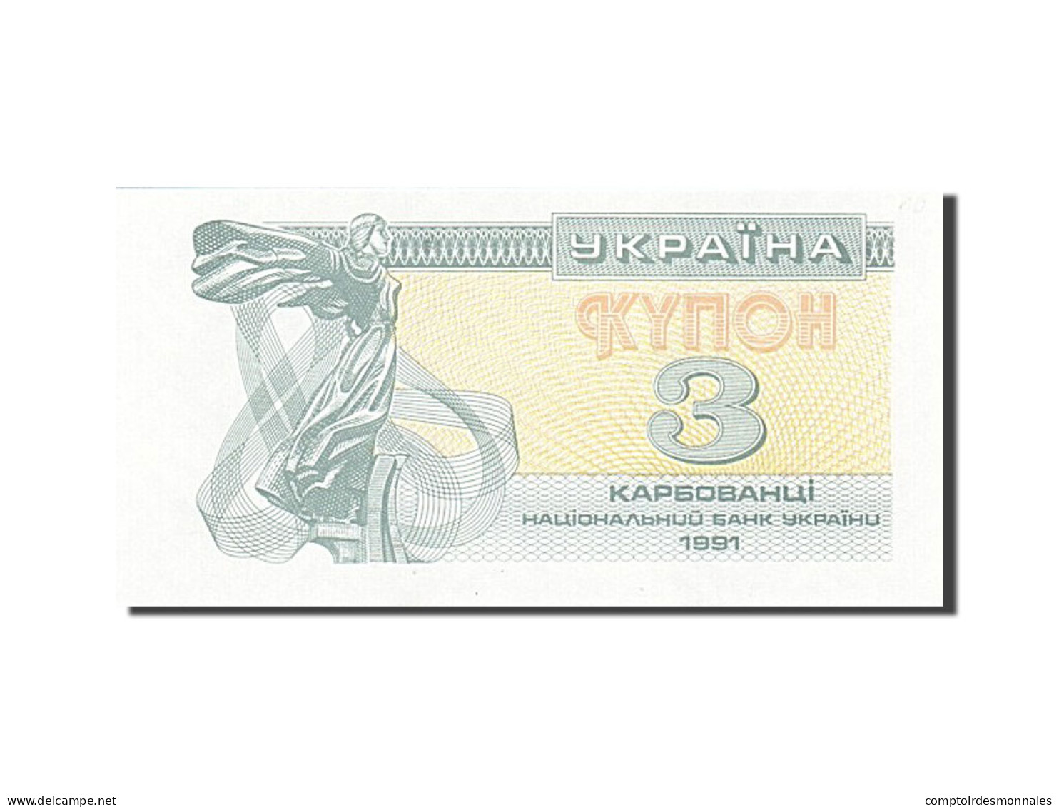 Billet, Ukraine, 3 Karbovantsi, 1991, NEUF - Ucrania
