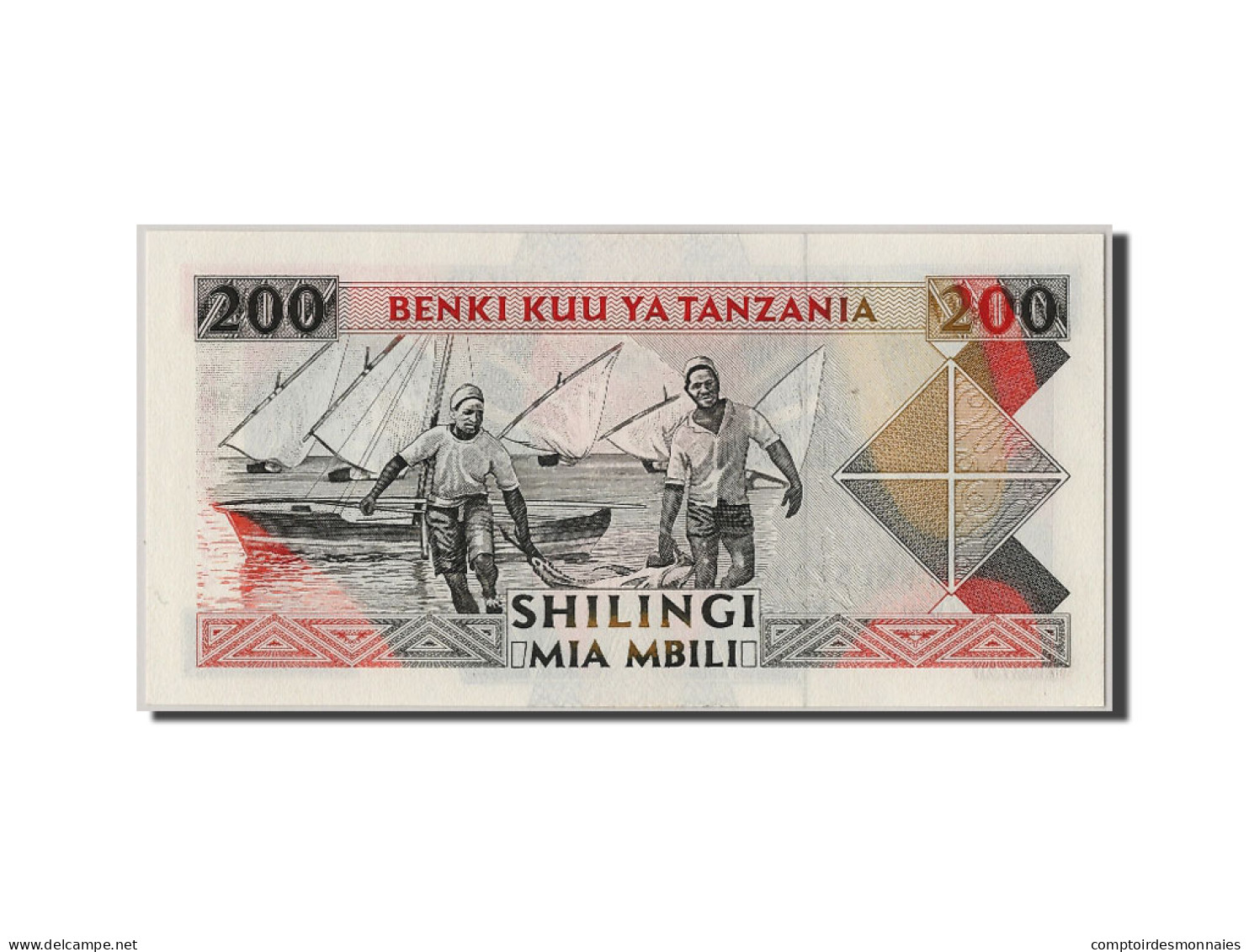 Billet, Tanzania, 200 Shilingi, NEUF - Tansania