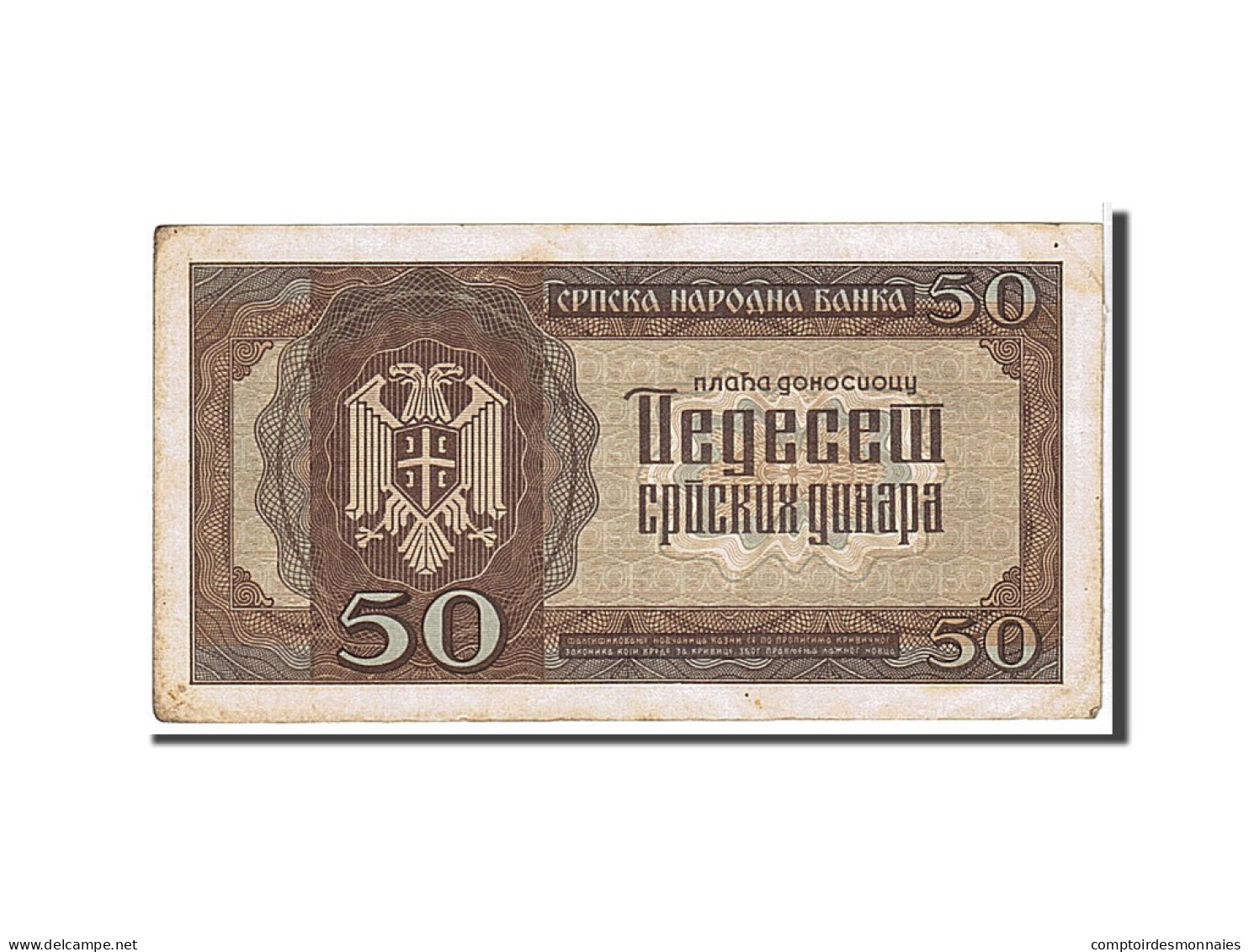 Billet, Serbie, 50 Dinara, 1942, KM:29, TTB+ - Serbie