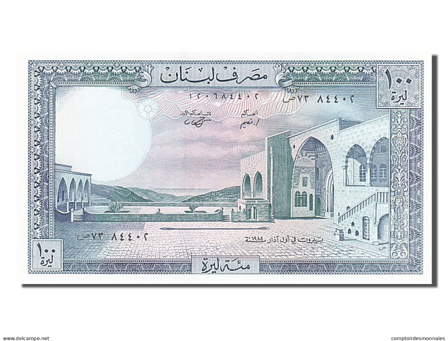 Billet, Lebanon, 100 Livres, 1988, NEUF - Libano