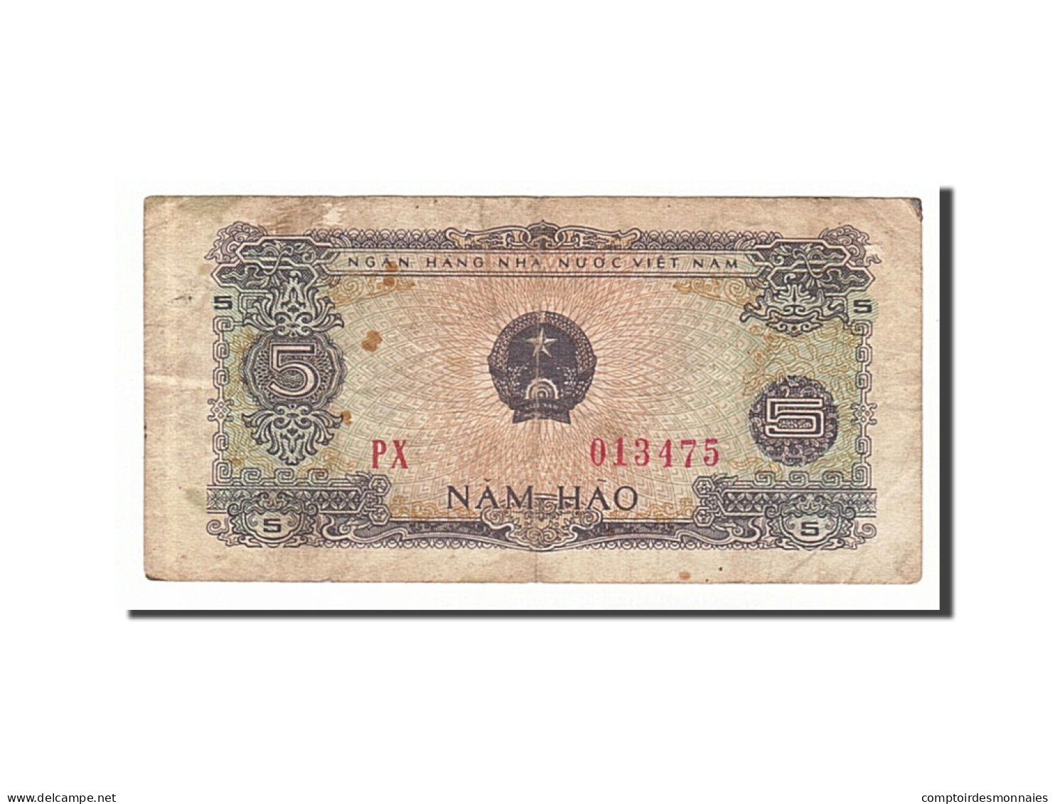 Billet, Viet Nam, 5 Hao, 1976, B+ - Vietnam