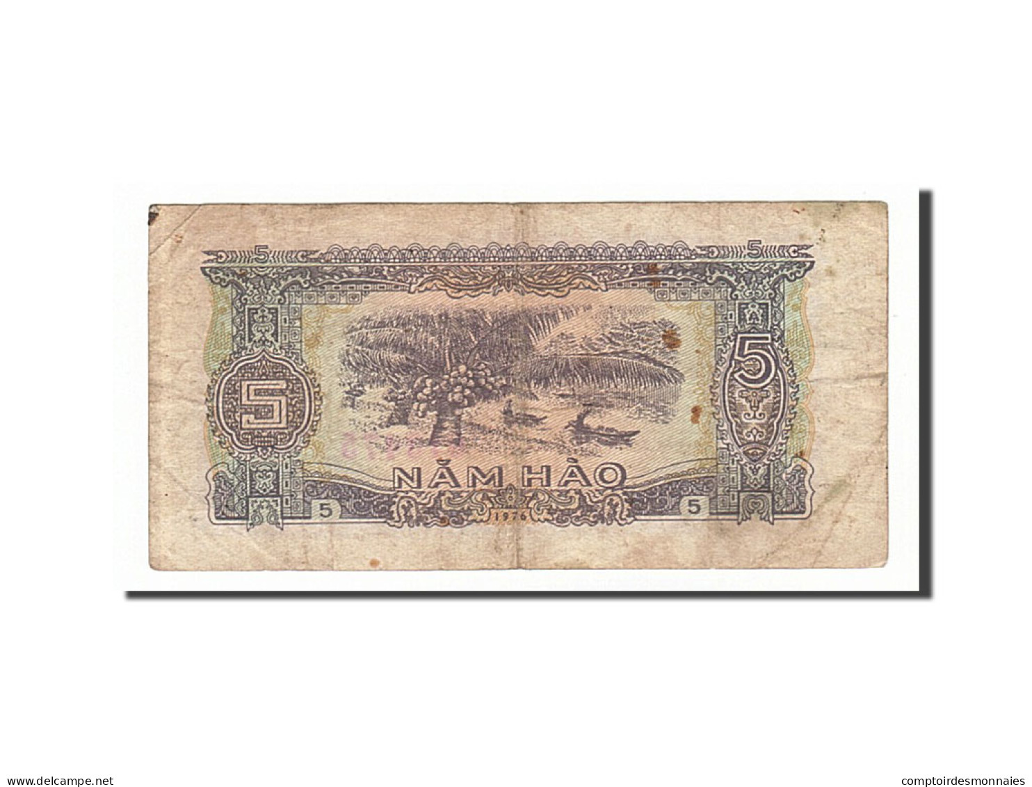 Billet, Viet Nam, 5 Hao, 1976, B+ - Vietnam