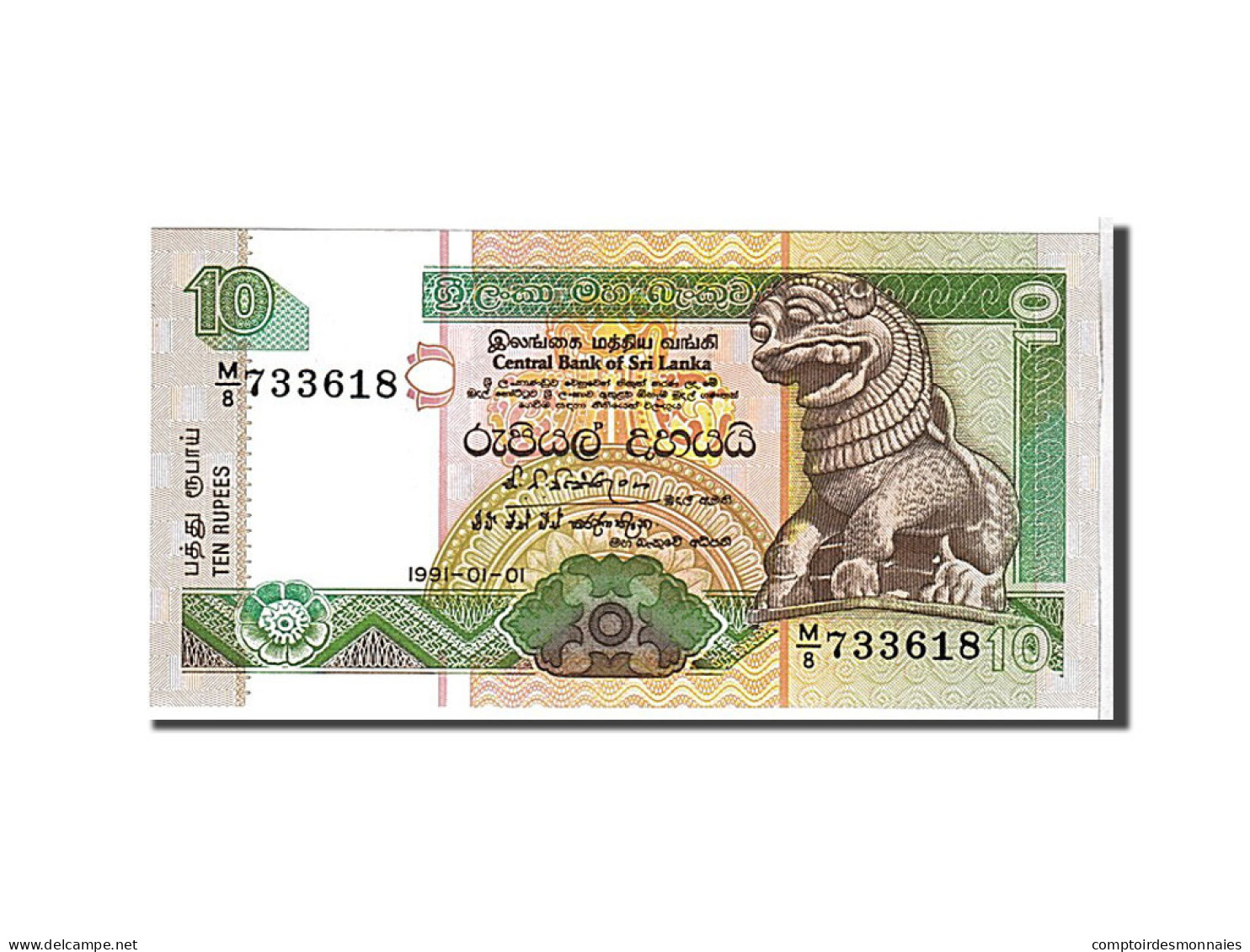 Billet, Sri Lanka, 10 Rupees, 1991, KM:102a, NEUF - Sri Lanka