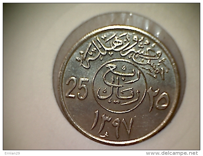 Arabie Saoudite 25 Halala 1976 ( 1397 ) - Saudi-Arabien