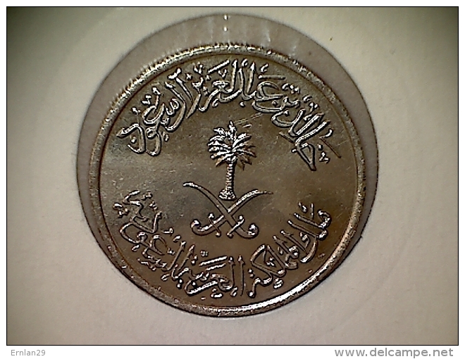 Arabie Saoudite 25 Halala 1976 ( 1397 ) - Saoedi-Arabië