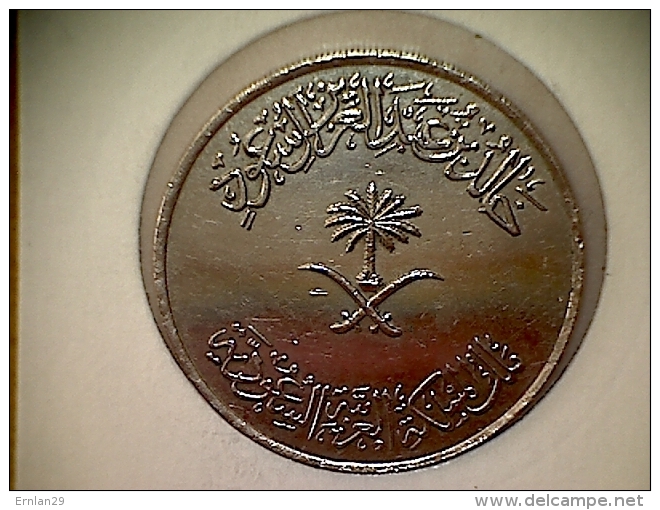 Arabie Saoudite 100 Halala 1976 (1396) - Arabie Saoudite