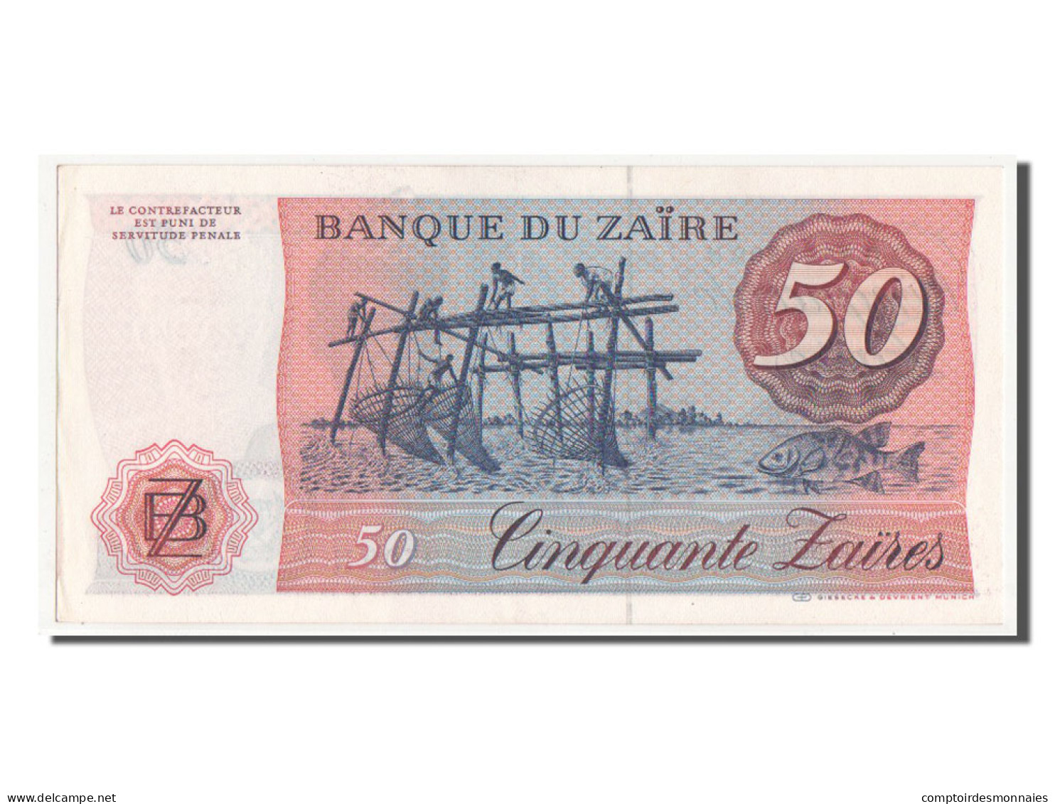 Billet, Zaïre, 50 Zaïres, 1982, SPL - Zaïre