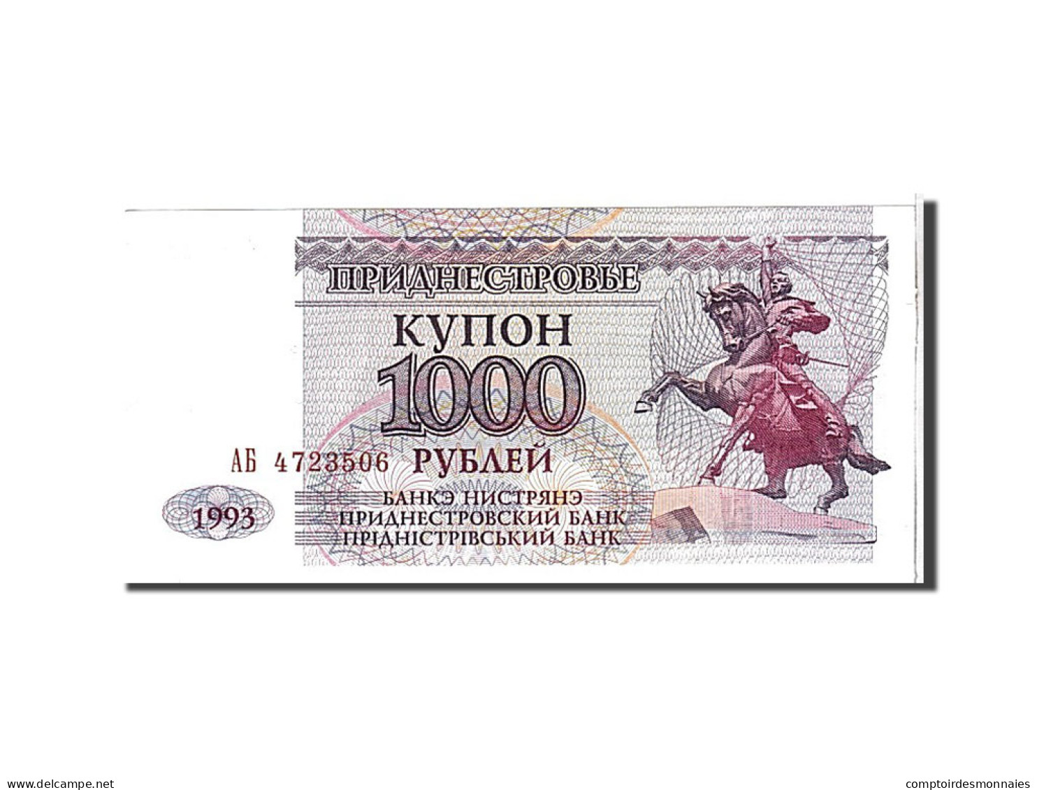 Billet, Transnistrie, 1000 Rublei, 1993, KM:23, NEUF - Autres - Europe