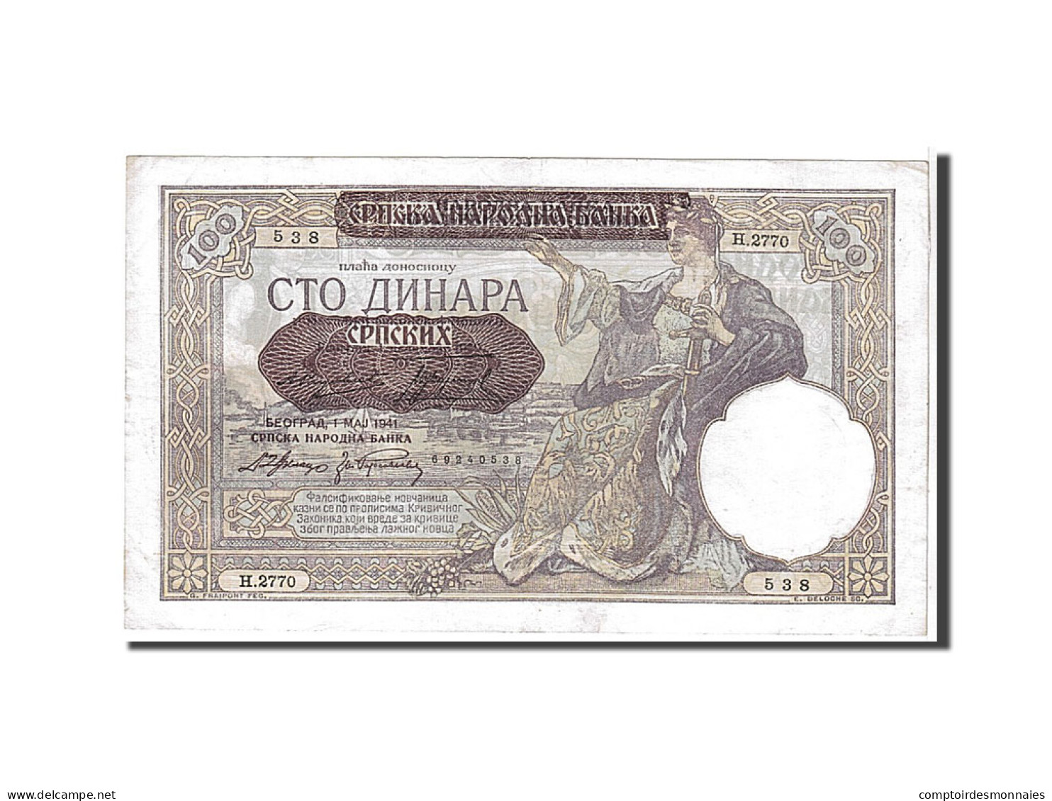 Billet, Serbie, 100 Dinara, 1941, KM:23, SUP - Serbia