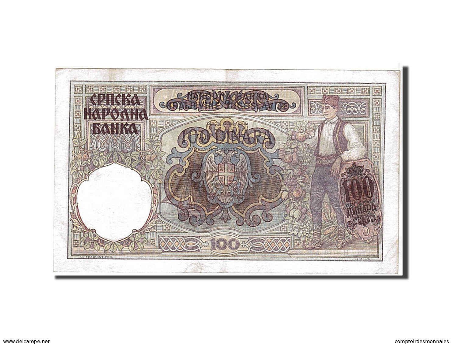 Billet, Serbie, 100 Dinara, 1941, KM:23, SUP - Serbie