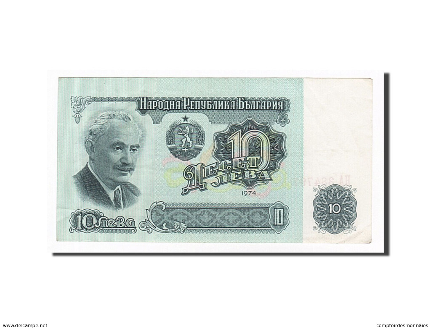 Billet, Bulgarie, 10 Leva, 1974, TTB - Bulgaria