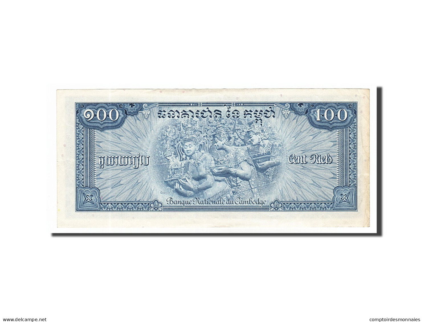 [#155769] Cambodge, 100 Riels Type 1962-63 - Cambodia