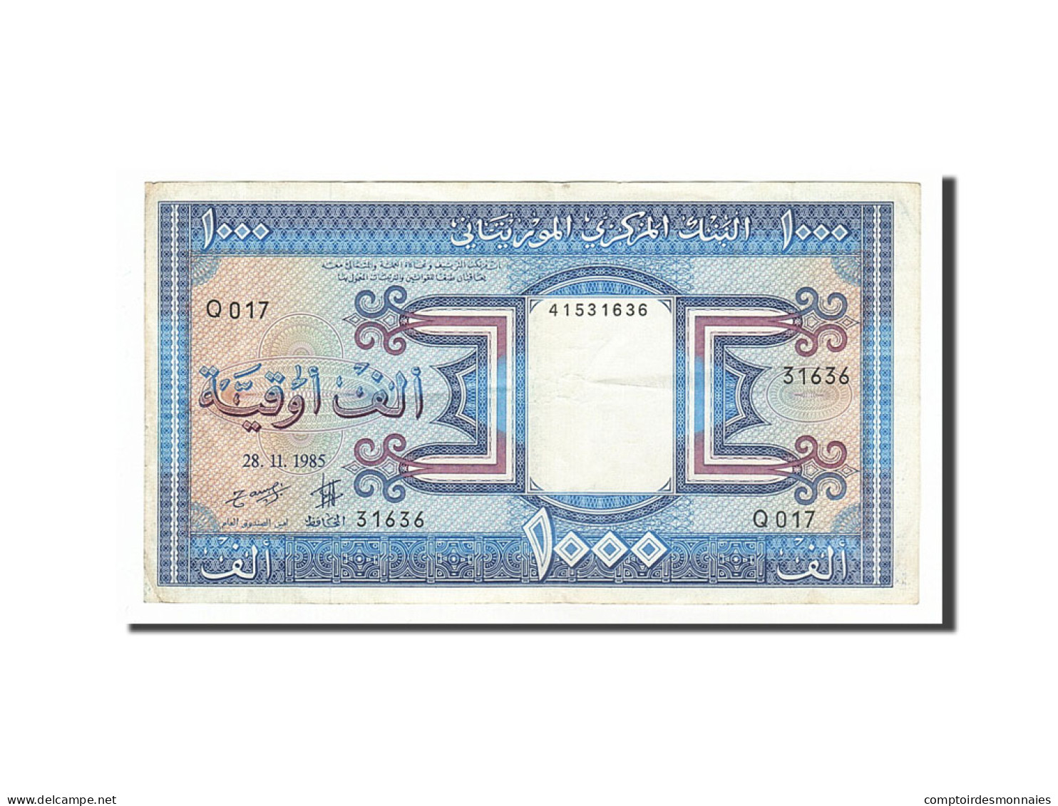 Billet, Mauritanie, 1000 Ouguiya, 1985, 1985-11-28, TTB - Mauritanie