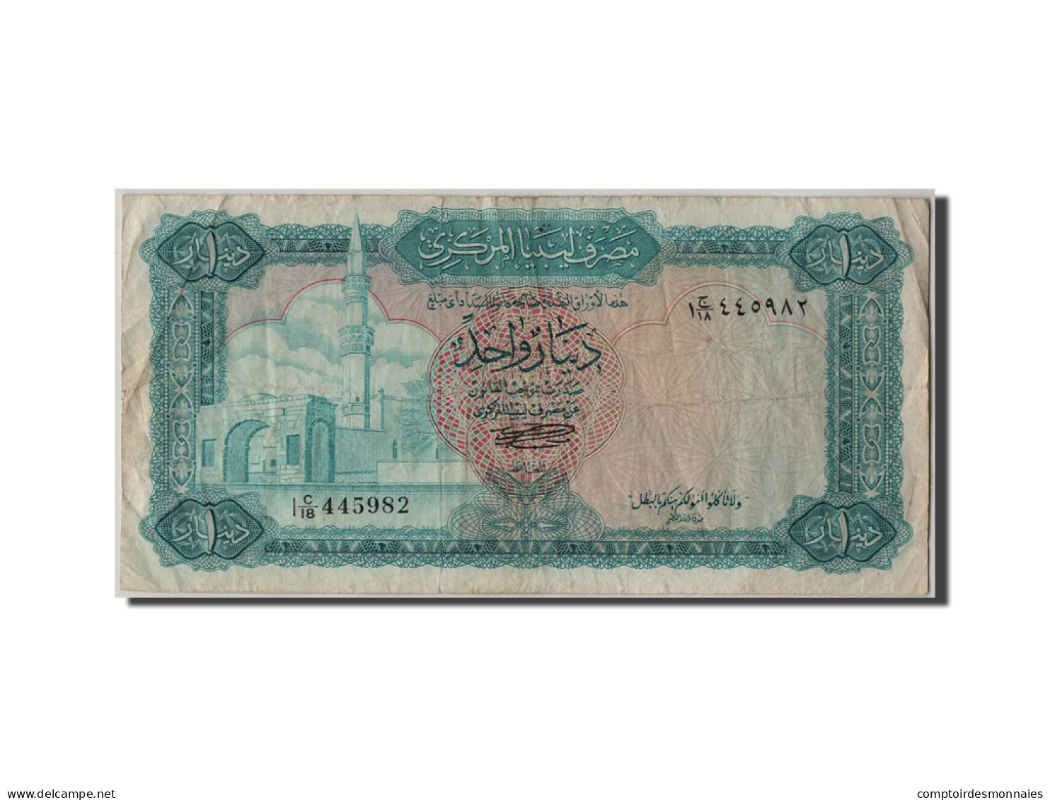 Billet, Libya, 1 Dinar, TB+ - Libye