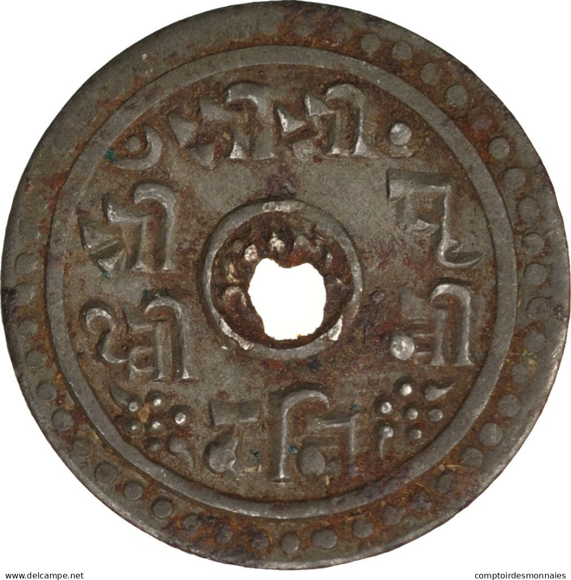 Monnaie, Népal, SHAH DYNASTY, Prithvi Bir Bikram, 12 Paisa, 1902, TTB, Iron - Nepal