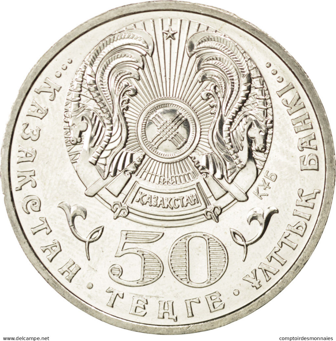 Monnaie, Kazakhstan, 50 Tenge, 2007, SPL, Copper-nickel, KM:165 - Kazakhstan