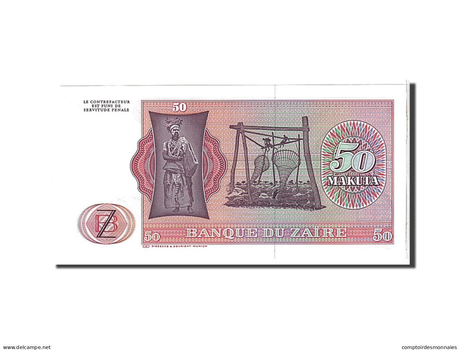 Billet, Zaïre, 50 Makuta, 1978, KM:16c, NEUF - Zaïre