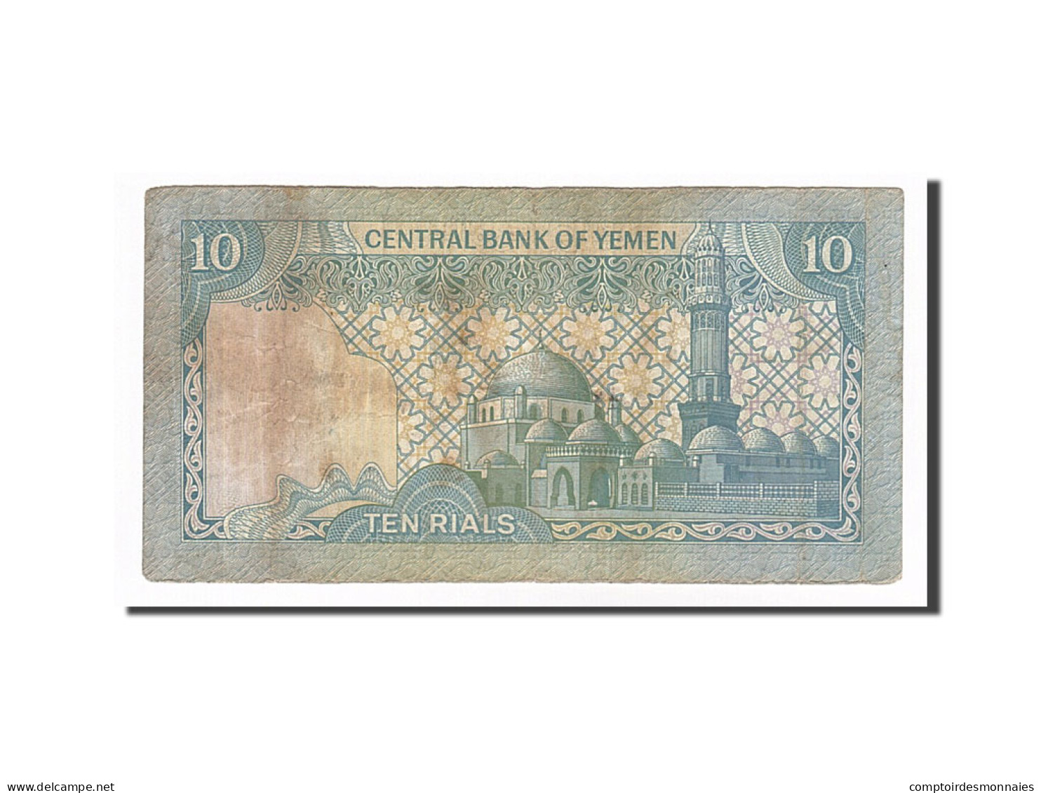 Billet, Yemen Arab Republic, 10 Rials, 1981, TB+ - Yémen