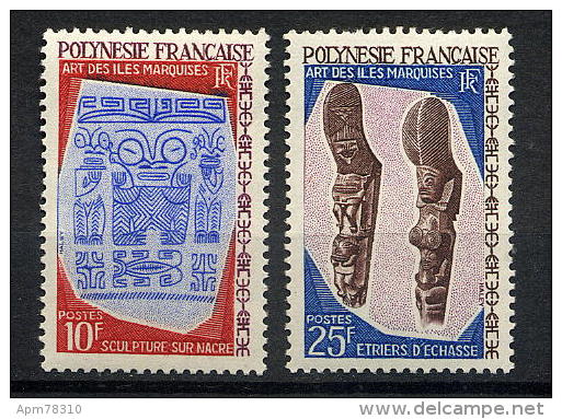 Polynésie - Art Marquises - Sculpture Nacre - Etrier Echasse	Y&T	52-56 ** - Unused Stamps