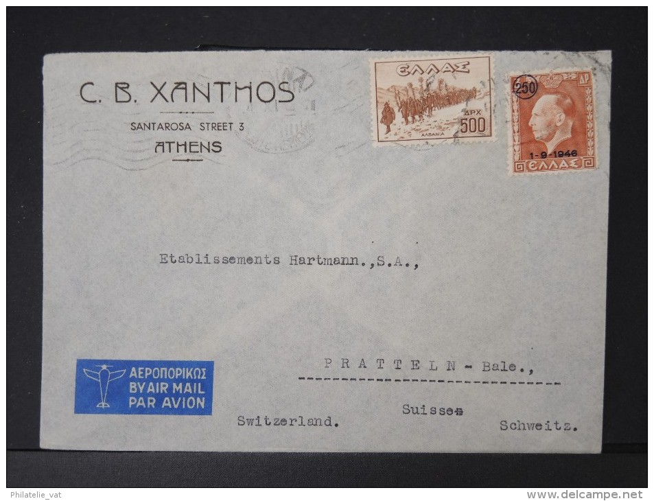 GRECE- Lot de 13 enveloppes  pour la Suisse  période 1947   pour étude     P4209