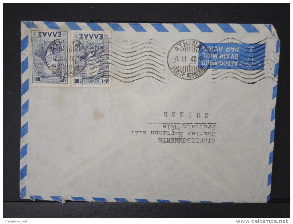 GRECE- Lot de 13 enveloppes  pour la Suisse  période 1947   pour étude     P4209
