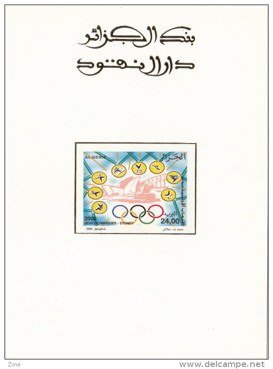 ALG Algeria - N ° 1245 Deluxe Proof Sydney Olympic Games 2000 Sport Australia Jeux Olympiques - Summer 2000: Sydney