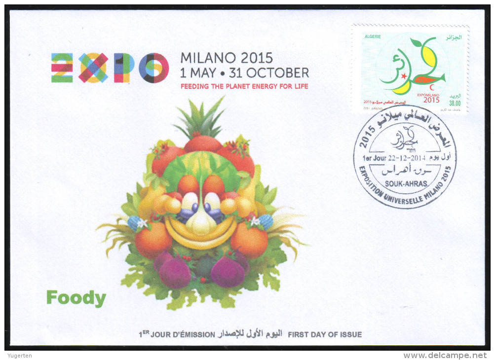 ARGELIA 2014 FDC World Expo Milan 2015 Milano Universal Expo - Italie Italia Italy Exposition Food Feeding - 2015 – Milan (Italie)