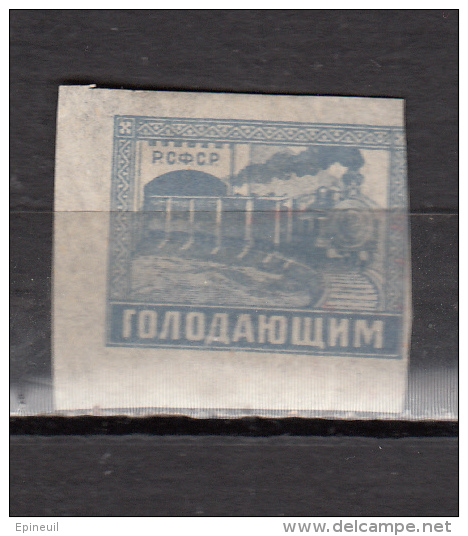 URSS * YT N° 186 - Unused Stamps