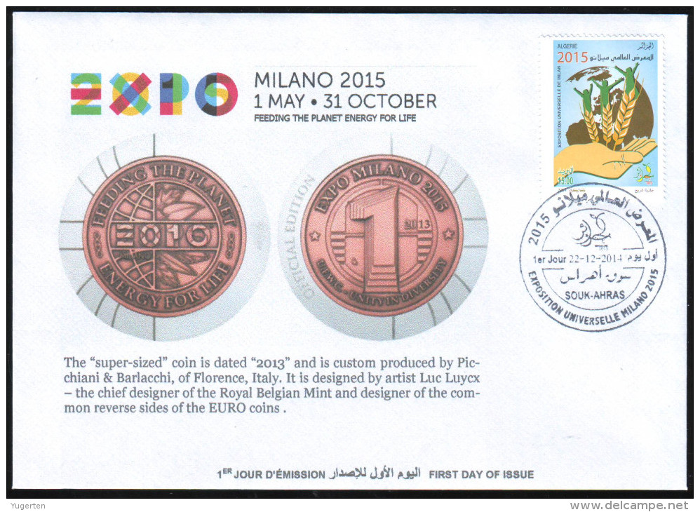 ARGELIA 2014 FDC  FDC Expo Milan 2015 Milano Universal Expo - Italie Italia Italy Exposition Food Feeding - 2015 – Milan (Italie)