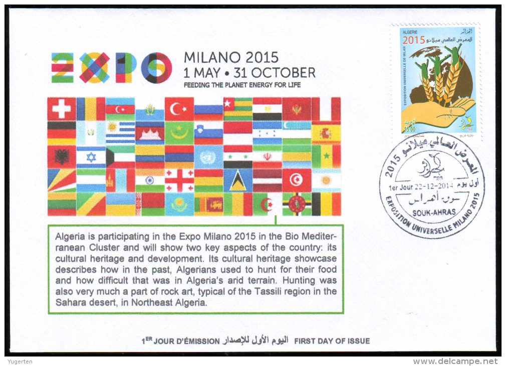 ARGELIA 2014 FDC  FDC Expo Milan 2015 Milano Universal Expo - Italie Italia Italy Exposition Food Feeding - 2015 – Milan (Italy)