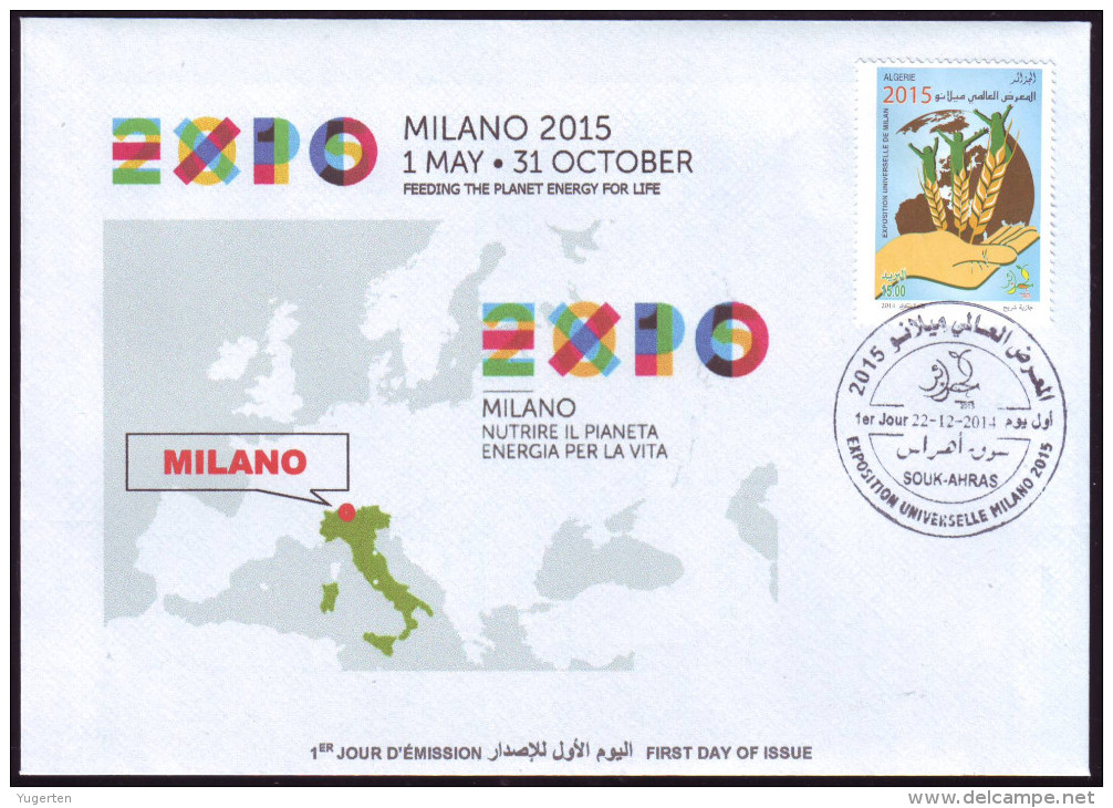 ARGELIA 2014 FDC  FDC Expo Milan 2015 Milano Universal Expo - Italie Italia Italy Exposition Food Feeding - 2015 – Milan (Italy)