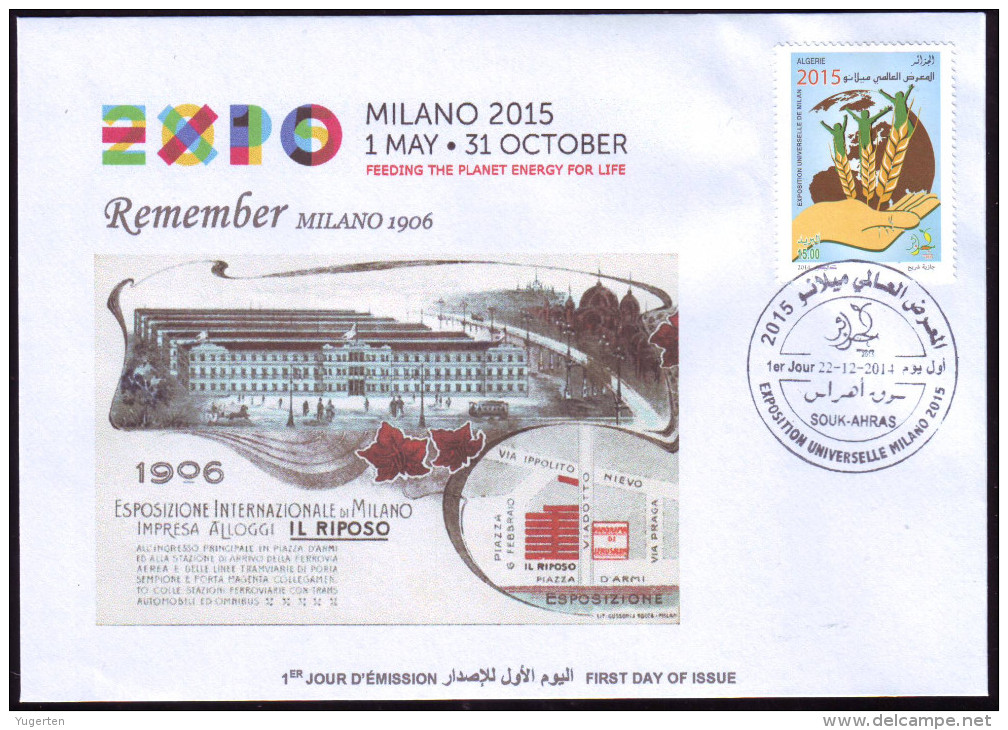 ARGELIA 2014 FDC  FDC Expo Milan 2015 Milano Universal Expo - Exposition Italia Italy Exposition Food - 2015 – Milán (Italia)