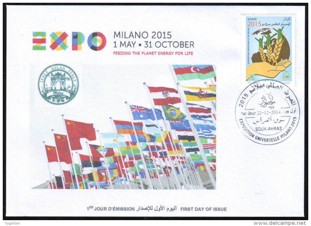 ARGELIA 2014 FDC World Expo Milan 2015 Milano Universal Expo - Italie Italia Italy Exposition Food Feeding Flags - 2015 – Milan (Italie)