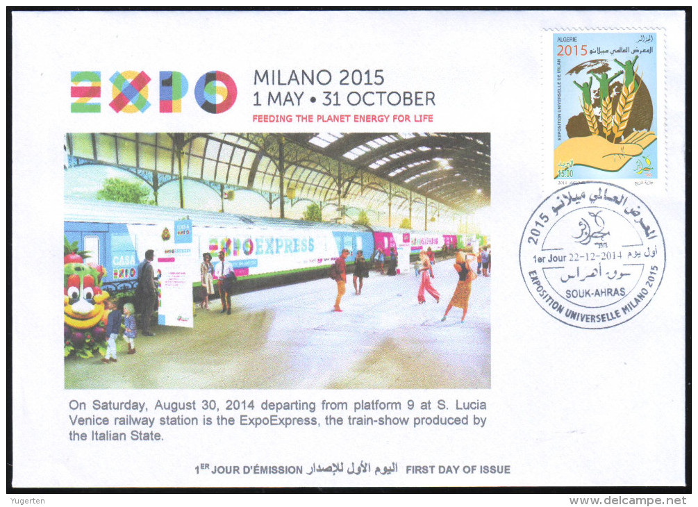 ARGELIA 2014 FDC World Expo Milan 2015 Milano Expo - Italie Italia Italy Exposition Food Feeding Tram Train Zug Tren - Tramways