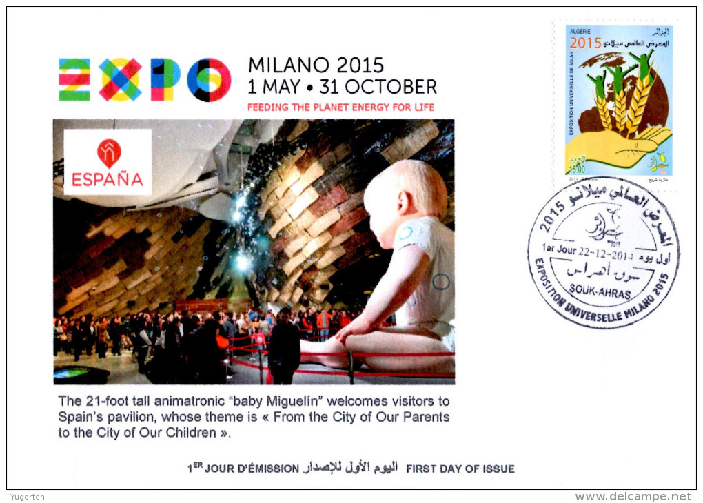 ARGELIA 2014 FDC  FDC Expo Milan 2015 Milano Universal Expo - Spain Espana Italia Italy Exposition Food - 2015 – Milano (Italia)