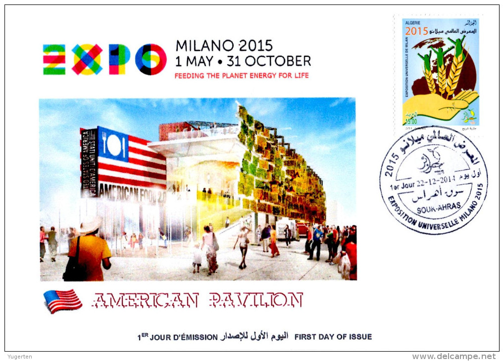 ARGELIA 2014 FDC  FDC Expo Milan 2015 Milano American Pavilion  Italia Italy Exposition Food USA America - 2015 – Milan (Italie)