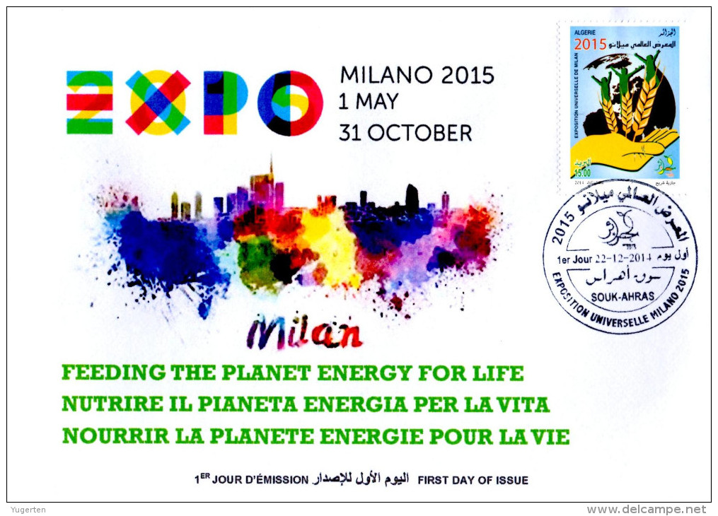 ARGELIA 2014 FDC  FDC Expo Milan 2015 Milano Italia Italy Exposition Food Nutrition Alimentation - 2015 – Milán (Italia)