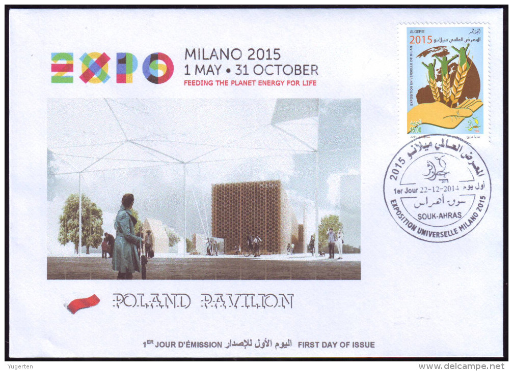 ARGELIA 2014 FDC  FDC Expo Milan 2015 Milano Universal Expo - Poland Pologne Polska Italia Italy Exposition Food - 2015 – Milan (Italie)