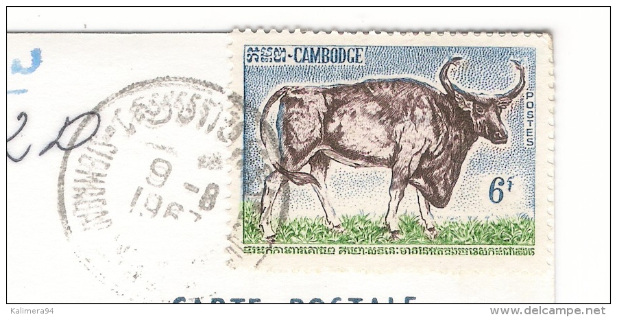 CAMBODGE  /  SIEMREAP  /  ANGKOR  /  LE  BAYON  ( Fin Du XIIème Siècle ) , BAS-RELIEF  /  BEAU  TIMBRE  ( 1967 ) - Cambodge