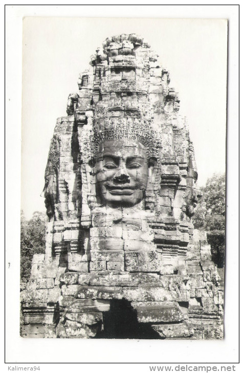 CAMBODGE  /  SIEMREAP  /  ANGKOR  /  LE  BAYON  ( Fin Du XIIème Siècle ) /  TOUR  À  VISAGES  /  BEAU  TIMBRE  ( 1967 ) - Cambodia