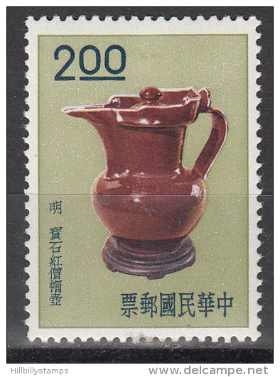 China   Scott No 1294     Unused Hinged    Year  1964 - Unused Stamps