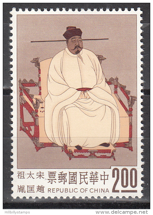 China   Scott No 1356     Mnh   Year  1962 - Ongebruikt