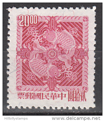 China   Scott No 1445     Unused      Year  1965 - Nuevos