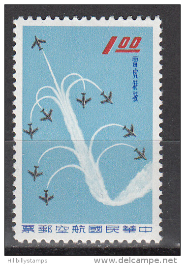 China   Scott No  C70     Unused Hinged    Year  1960 - Unused Stamps