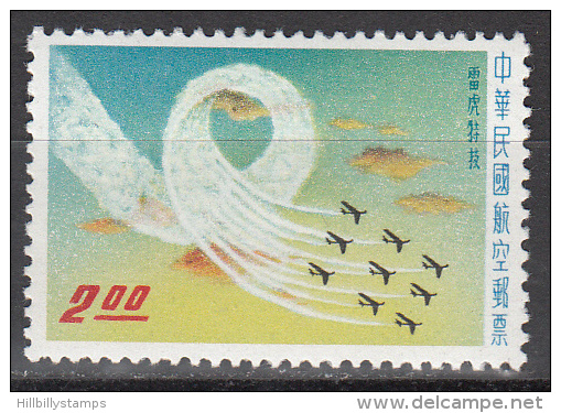 China   Scott No  C71     Unused Hinged    Year  1960 - Unused Stamps