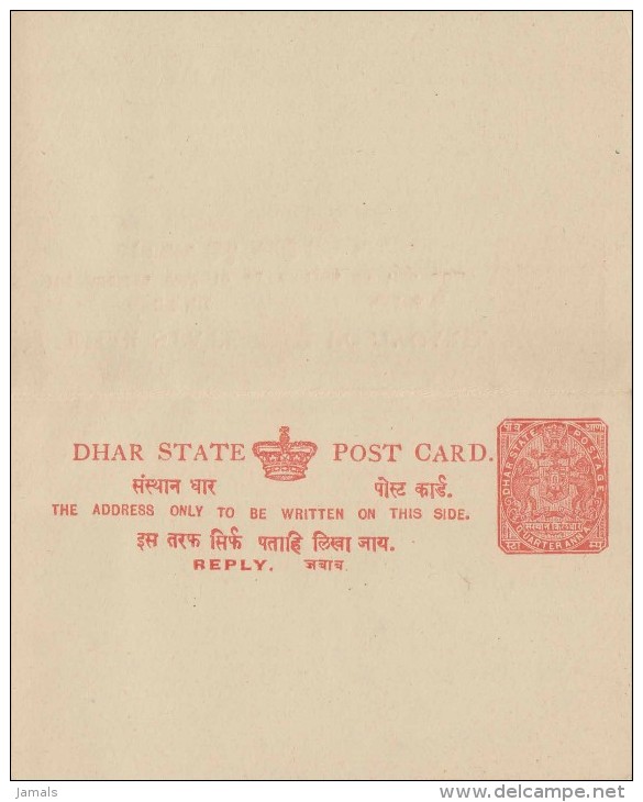 India, Princely State DHAR, Reply Postal Card, Mint Inde Indien Extremely RARE!!!!!!! - Dhar
