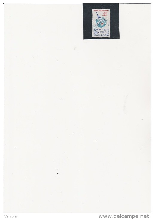 VIGNETTE PHILEXFRANCE 1989 - - Briefmarkenmessen