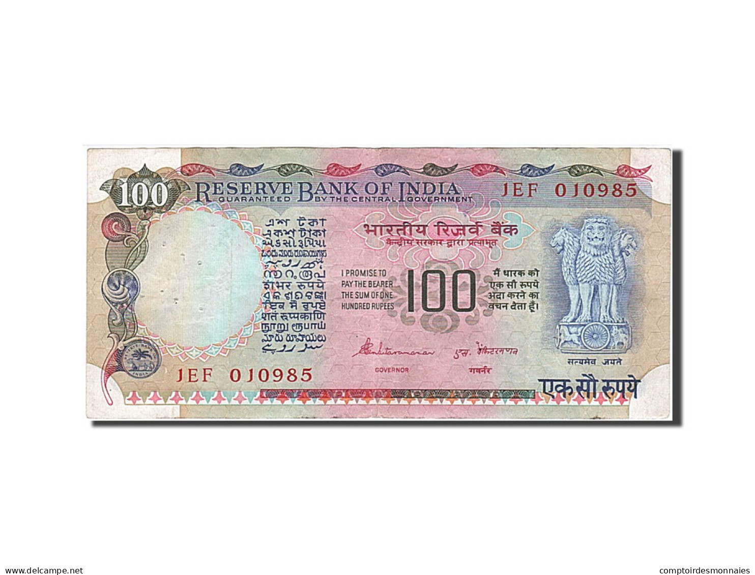 Billet, India, 100 Rupees, 1979, SUP - Indien