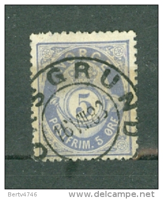 Norge 1877-78  Yv  24  Facit 24  Used / Obl / Gebr - Oblitérés