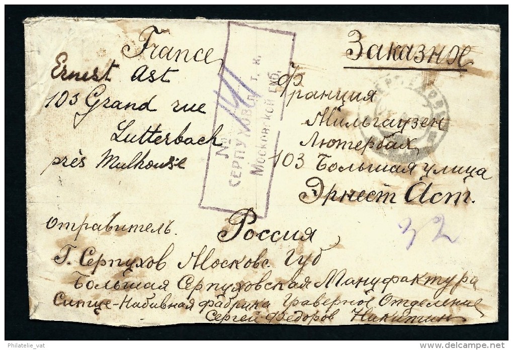 RUSSIE- Enveloppe En Recommandée De Moscou Pour La France En 1922  Période D Inflation A Voir  LOT P4239 - Lettres & Documents